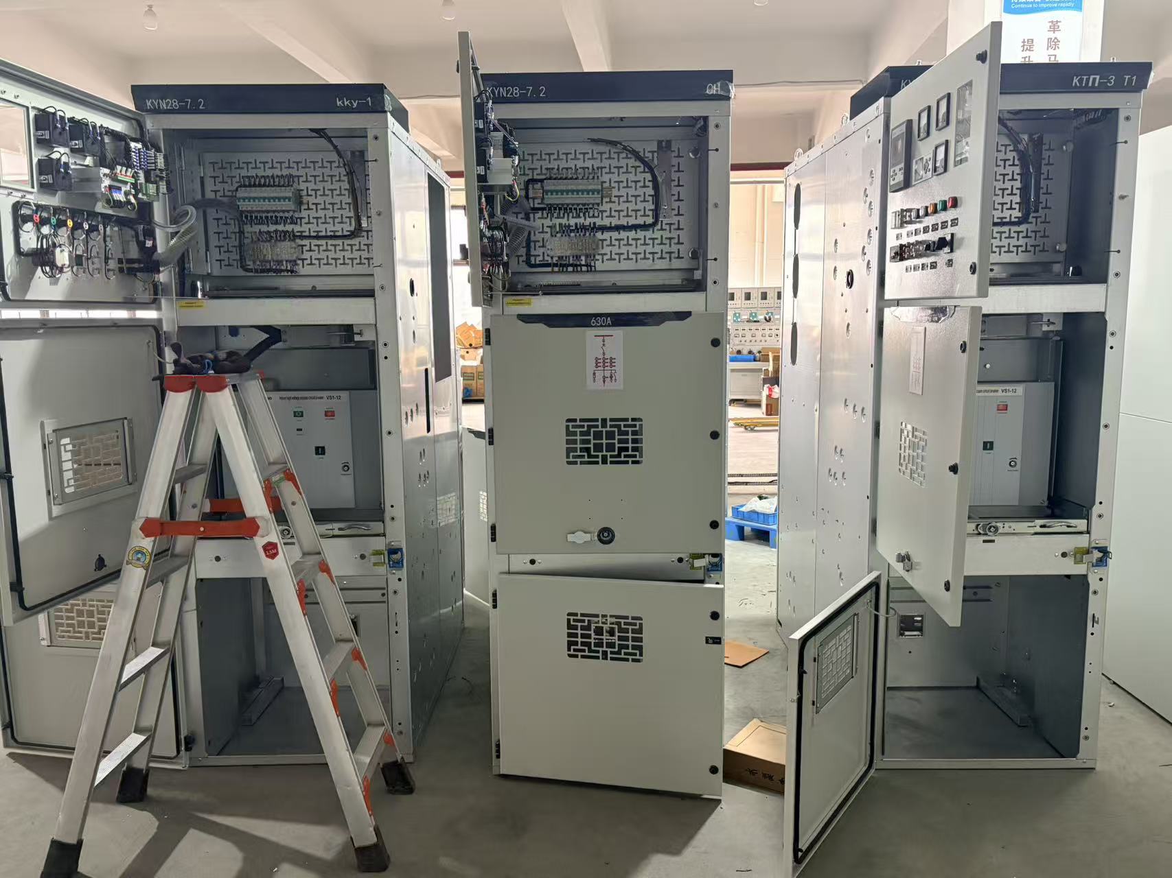 High-Voltage Switchgear Manufacturer: Essential Guide to Power Distribution Solutions High-Voltage Switchgear Manufacturer: Essential Guide to Power Distribution Solutions